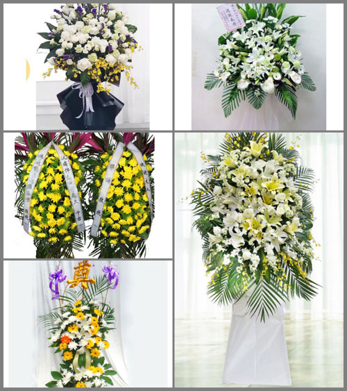 贵州毕节市纳雍县姑开乡寨块村白事花篮预定